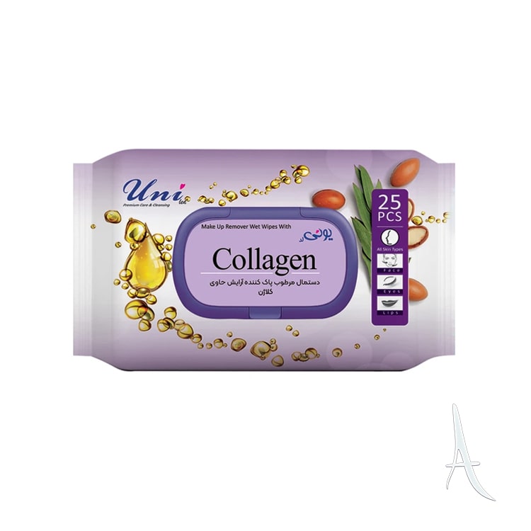 دستمال مرطوب یونی لد مدل پاک کننده آرایش کلاژن